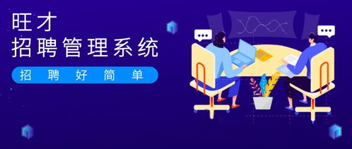 构建高效的网络技术开发人员入职流程 从代码到文化的无缝衔接